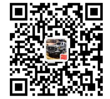 北京路遠(yuǎn)行汽車(chē)科技有限公司——主營(yíng)貨運(yùn)汽車(chē)類(lèi)車(chē)型東風(fēng)輕卡，福田商務(wù)，祥菱，大小金杯車(chē)，特種作業(yè)車(chē)等。